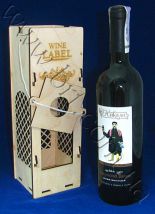 Деревянная коробка для вина